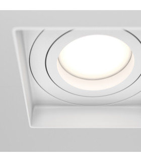 Atom Recessed Wall Lamp White GU10-2