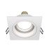 Atom Recessed Wall Lamp White GU10-1