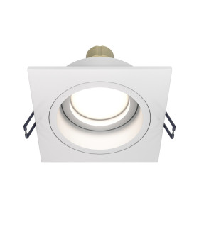 Atom Recessed Wall Lamp White GU10-1