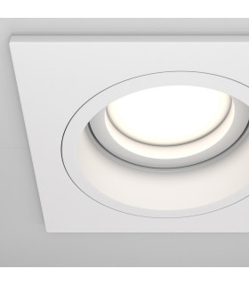 Atom Recessed Wall Lamp White GU10-2