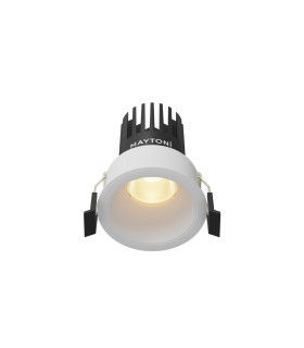 Dip LED Recessed Wall Lamp White 2700K-1