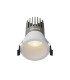 Dip LED Recessed Wall Lamp White 3000K-1