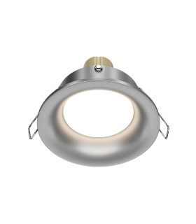 Slim Recessed Wall Lamp Silver GU10-1