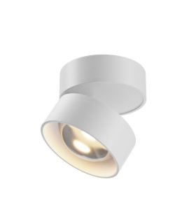 Lens LED Surface Mounted Downlight White 3000K-1