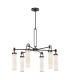 Wynwood 6 Light Multi Arm Pendant Ceiling Light Urban Bronze-1