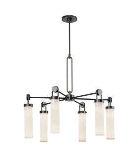 Wynwood 6 Light Multi Arm Pendant Ceiling Light Urban Bronze-1