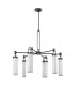 Wynwood 6 Light Multi Arm Pendant Ceiling Light Urban Bronze-8