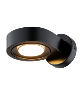 Lotus Adjustable Up & Down Wall Lamp Black GX53-1