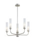 Preston 5 Light Multi Arm Pendant Ceiling Light Brushed Nickel Clear Glass Shade E14-1