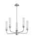 Preston 5 Light Multi Arm Pendant Ceiling Light Brushed Nickel Clear Glass Shade E14-3