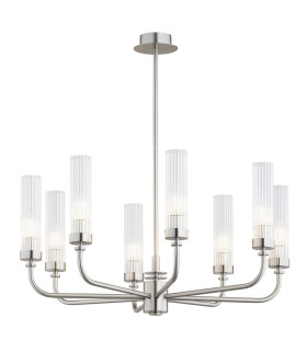 Preston 8 Light Multi Arm Pendant Ceiling Light Brushed Nickel Clear Glass Shade E14-1