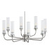 Preston 8 Light Multi Arm Pendant Ceiling Light Brushed Nickel Clear Glass Shade E14-4