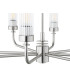 Preston 8 Light Multi Arm Pendant Ceiling Light Brushed Nickel Clear Glass Shade E14-6