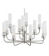 Preston 12 Light Multi Arm Pendant Ceiling Light Brushed Nickel Clear Glass Shade E14-4
