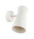 Lord Adjustable Single Spotlight Cream White E14-4