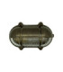 Palaemon Solid Brass Oval North Bulkhead Decorative Uplight Slits Antique Brass Finish IP64-11