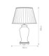 Datai Traditional Terracotta Oriental Ceramic Table Lamp Ivory Cotton Shade-4