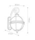 Halleron 3 Light Outdoor Globe Wall Lantern Light Grey IP44 E14-5