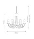 Minster 6 Light Chandelier Black Finish E14-6