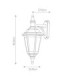 Kinsale 1 Light Outdoor Coastal Wall Lantern Light Black IP44 E27-5