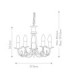 Minster 5 Light Chandelier Black Finish E14-6