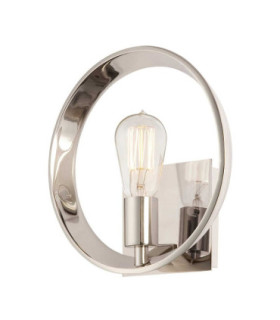 Theater Row 1 Light Indoor Wall Light Imperial Silver E27-1