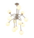 Riha Multi Arm Pendant Ceiling Light Matt Nickel 12x G9 LED 3000K-1