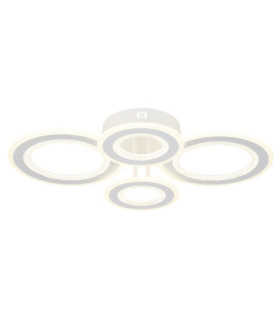 Anthony Semi Flush Ceiling Light Matt White LED 3000/4200/6500K-1