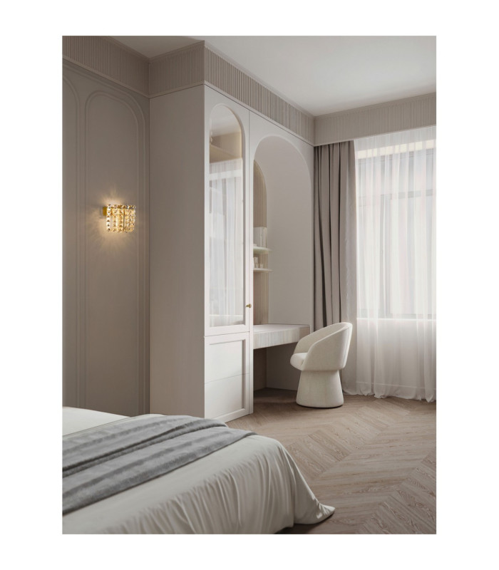 Celysia Wall Lamp Platinum Gold LED 12W 804lm 3500K-2