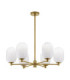 Balor Multi Arm Pendant Ceiling Light White Brass Gold LED G9 6x5W-1