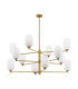Balor Multi Arm Pendant Ceiling Light White Brass Gold LED G9 12x5W-1