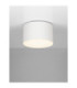 Luldo Surface Mounted Downlight Sandy White LED 10W 588lm 3000K-3