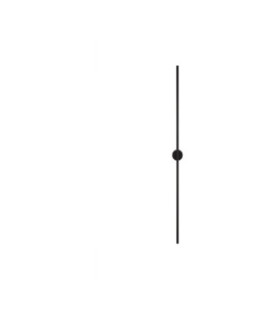 Aden Integrated LED Wall Lamp Sandy Black LED 20W 672lm 3000K-1