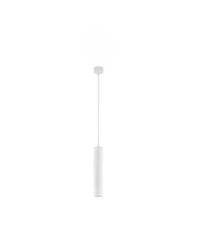 Mare Slim Pendant Ceiling Light Sandy White GU10 1x10W-1