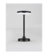 Nawa 32cm Outdoor Spike Sandy Black LED 12W 666lm 3000Κ IP65-5