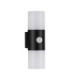 Paul Outdoor Up Down Wall Lamp Sandy Black LED 10W 893lm 3000K IP65 PIR Sensor-1