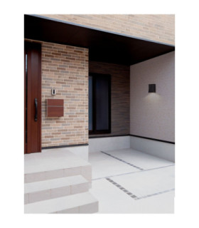 Boxy Outdoor Wall Down Lamp Dark Anthracite LED 3W 157lm IP65 3000K-2