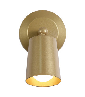 Cone Rechargeable Wall Light Gold-1