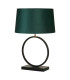Elegant Table Lamp Matt Black Emerald Shade 1x E27-1