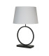 Elegant Table Lamp Matt Black White Shade x E27-4