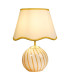 Celine Table Lamp Yellow Striped Glass x-1