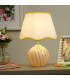 Celine Table Lamp Yellow Striped Glass x-2