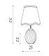 Celine Table Lamp Yellow Striped Glass x-6