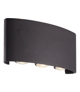 Shadows LED Outdoor Up Down Wall Light Black Aluminum IP44-1
