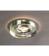 Recessed Downlight Deep Round RIM ONLY White Wine, Requires 100035310 To Complete The Item - 2