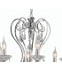 Ceiling Pendant Chandelier 8 Light Polished Chrome, Crystal - 6