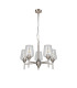 Vino 5 Light Pendant Ceiling Light Satin Chrome-1