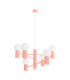 Halo Multi Arm Pendant Ceiling Light Peachy 6x G9-1