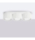 Aura Surface Mounted Downlight White 3x GX53-2