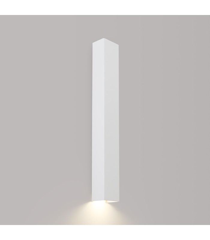 Freya 60cm Flush Wall Lamp White 1x GU10-3